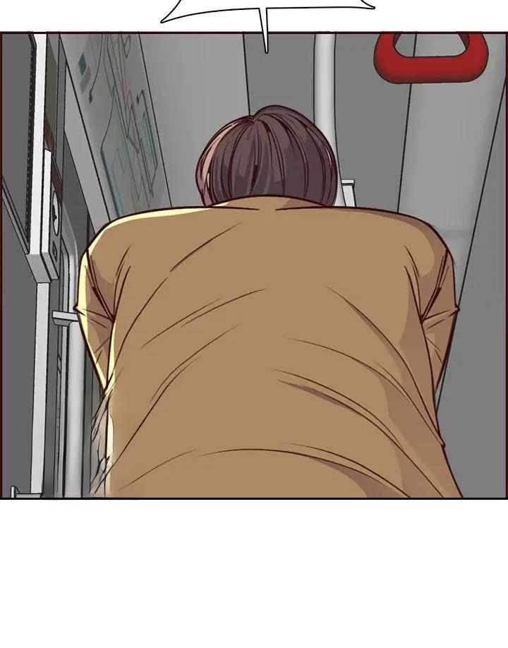 第130话20