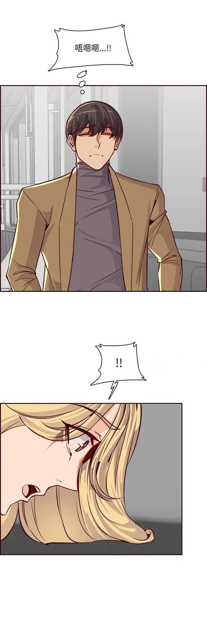 第129话14