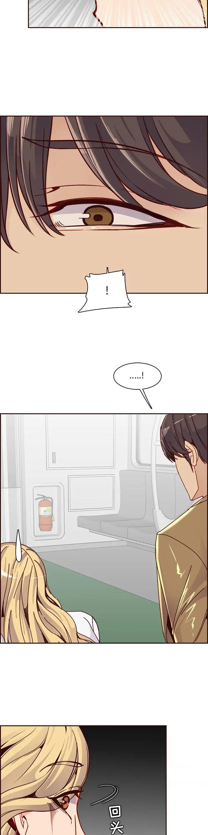 第130话11