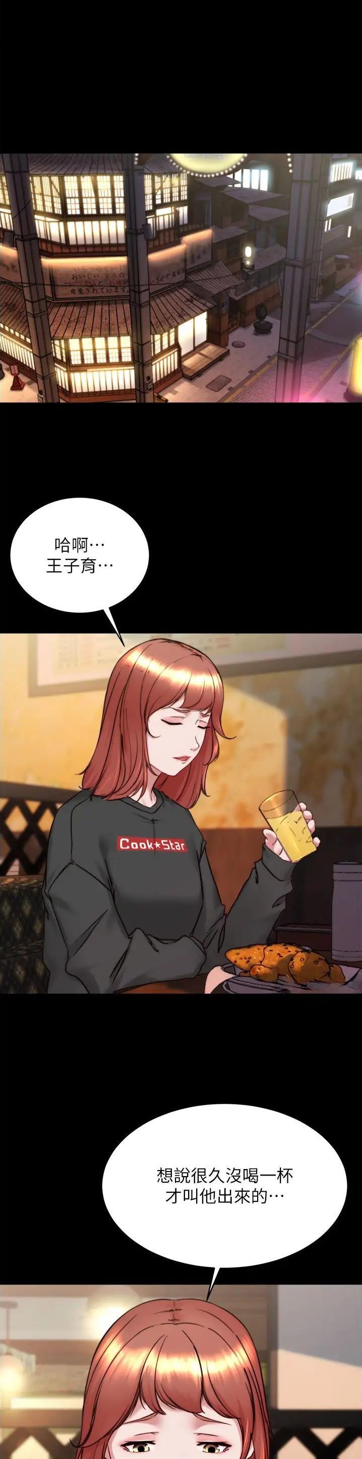 第217话0