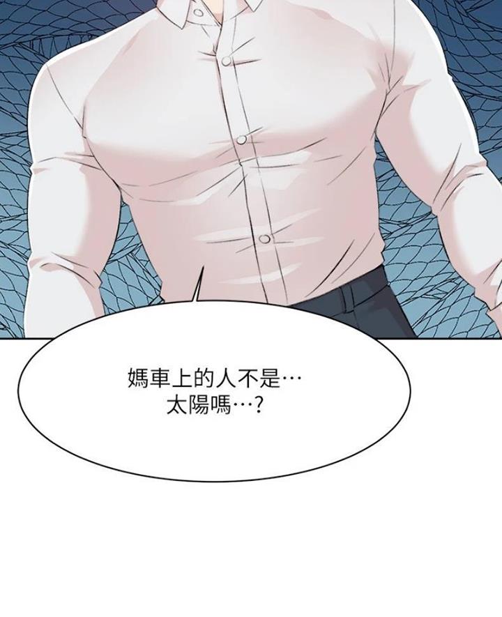 第174话13