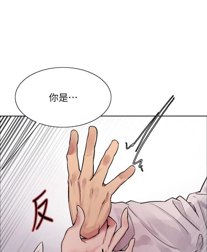 第118话0
