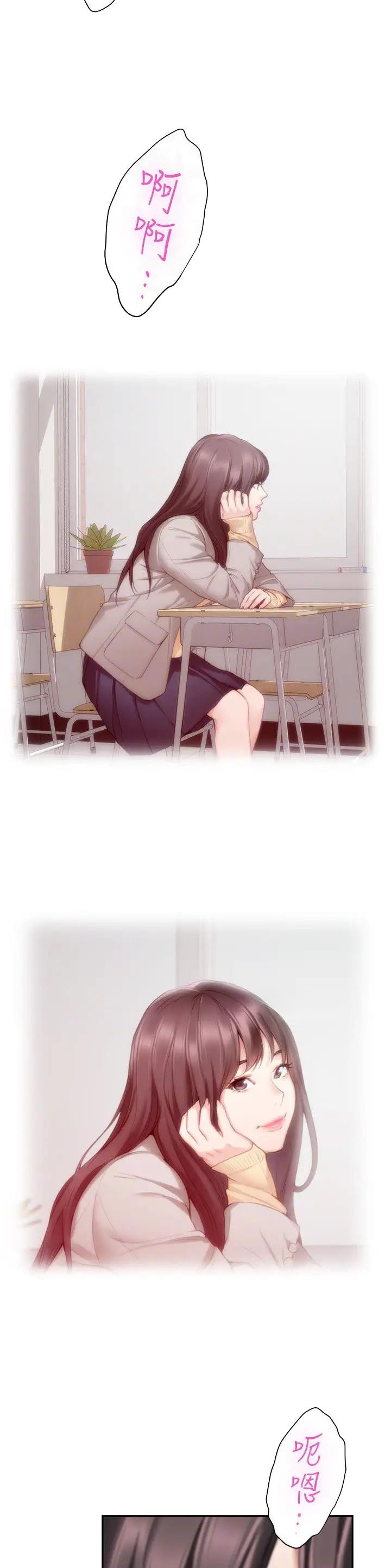 第108话15