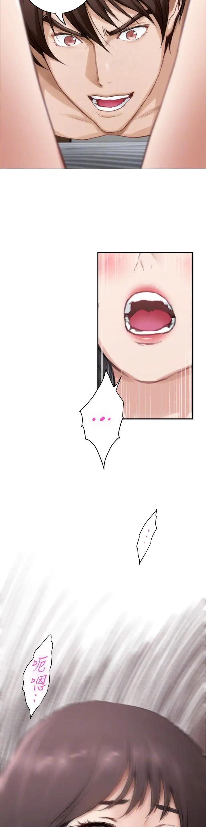 第108话19