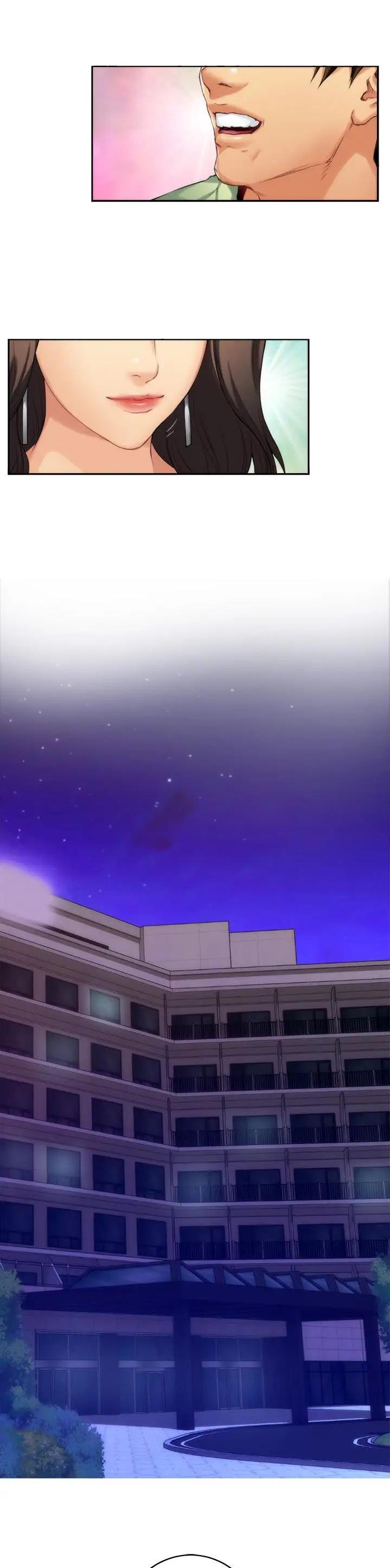 第106话3