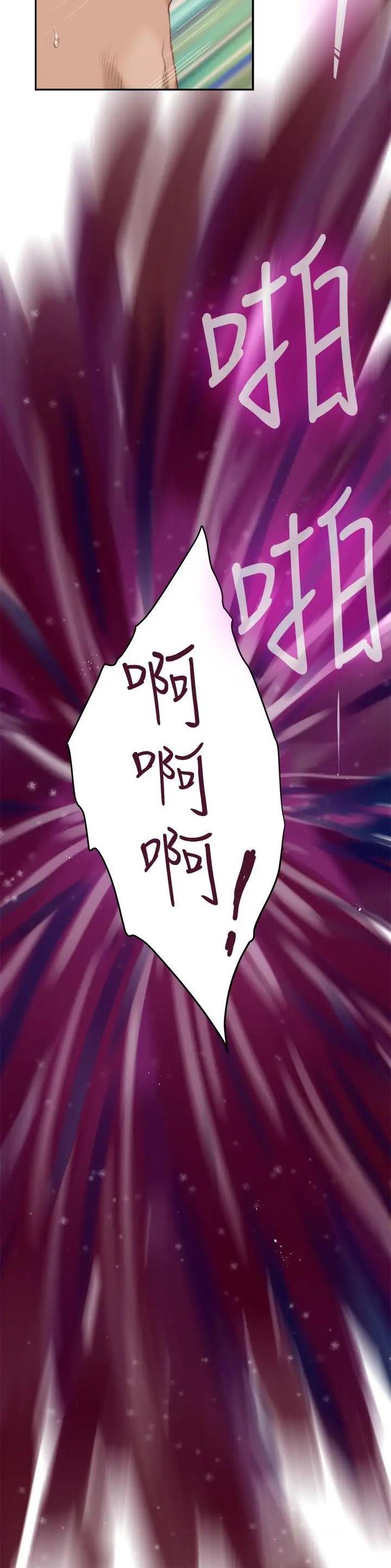 第107话2