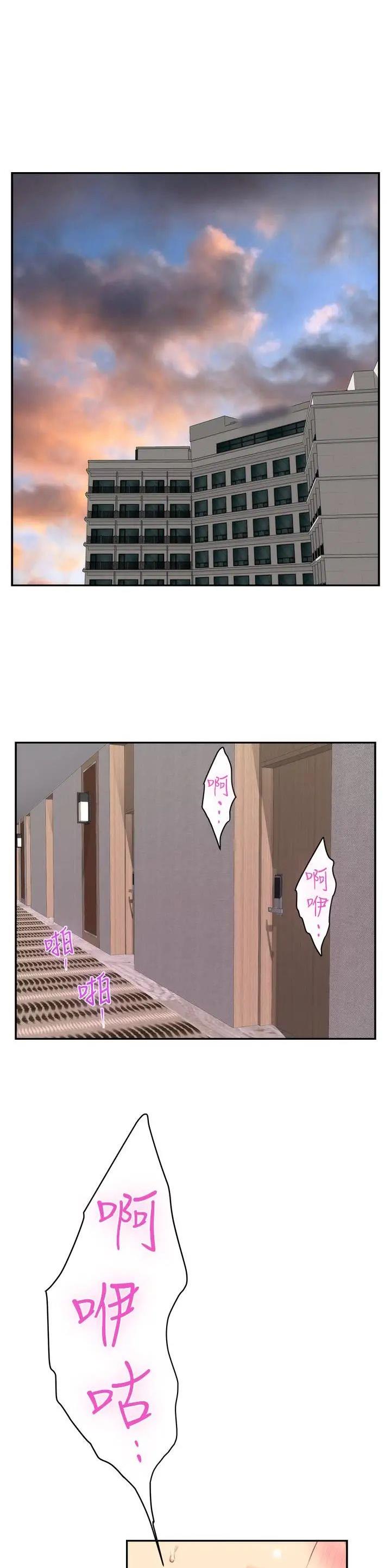 第107话0