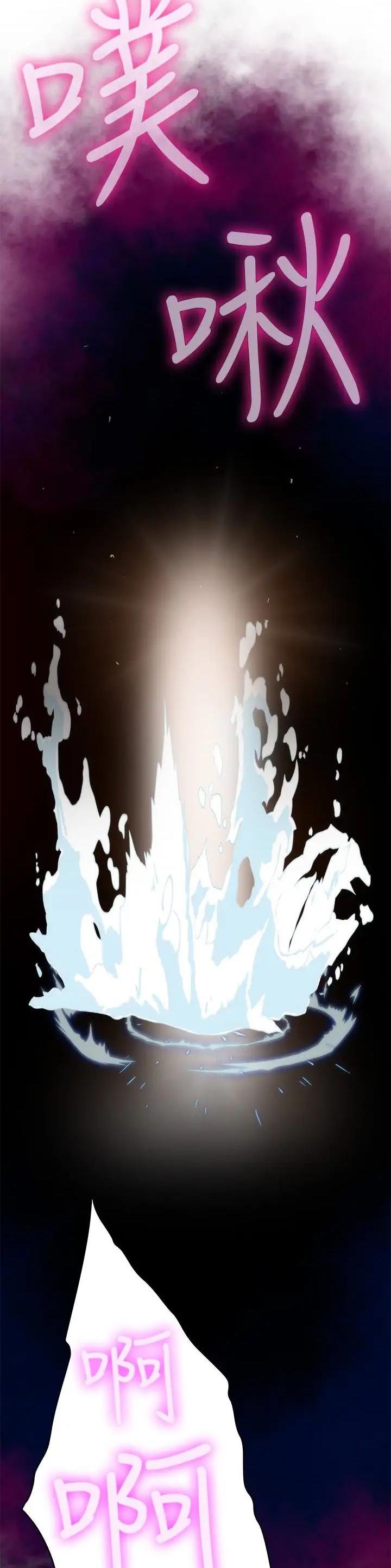 第108话22