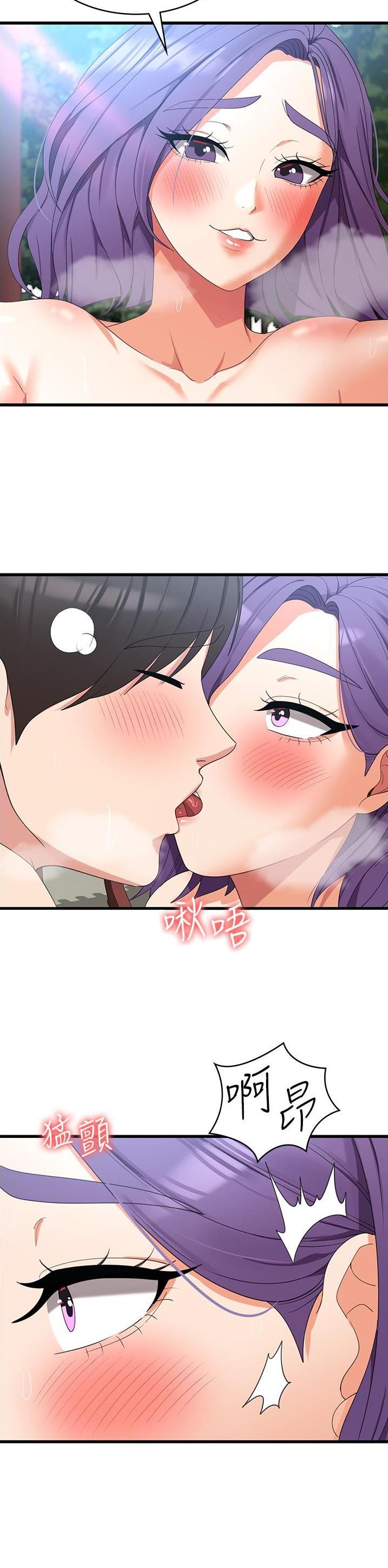 第50话7