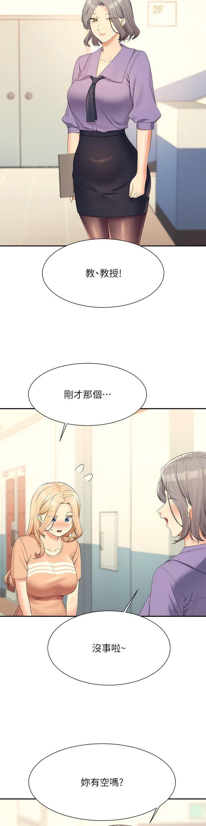 第180话9