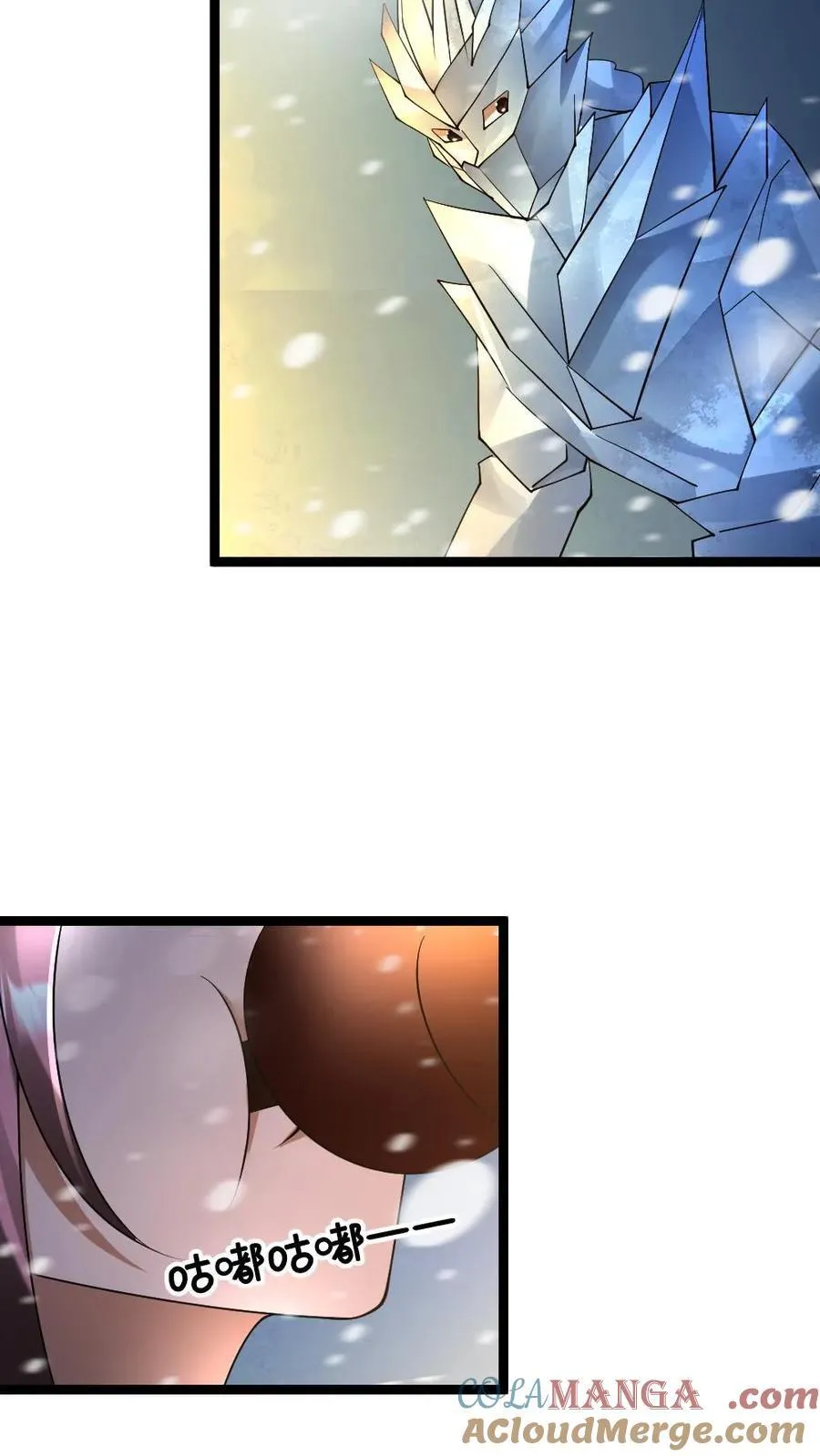 第286话 不要命的拜雪教众22