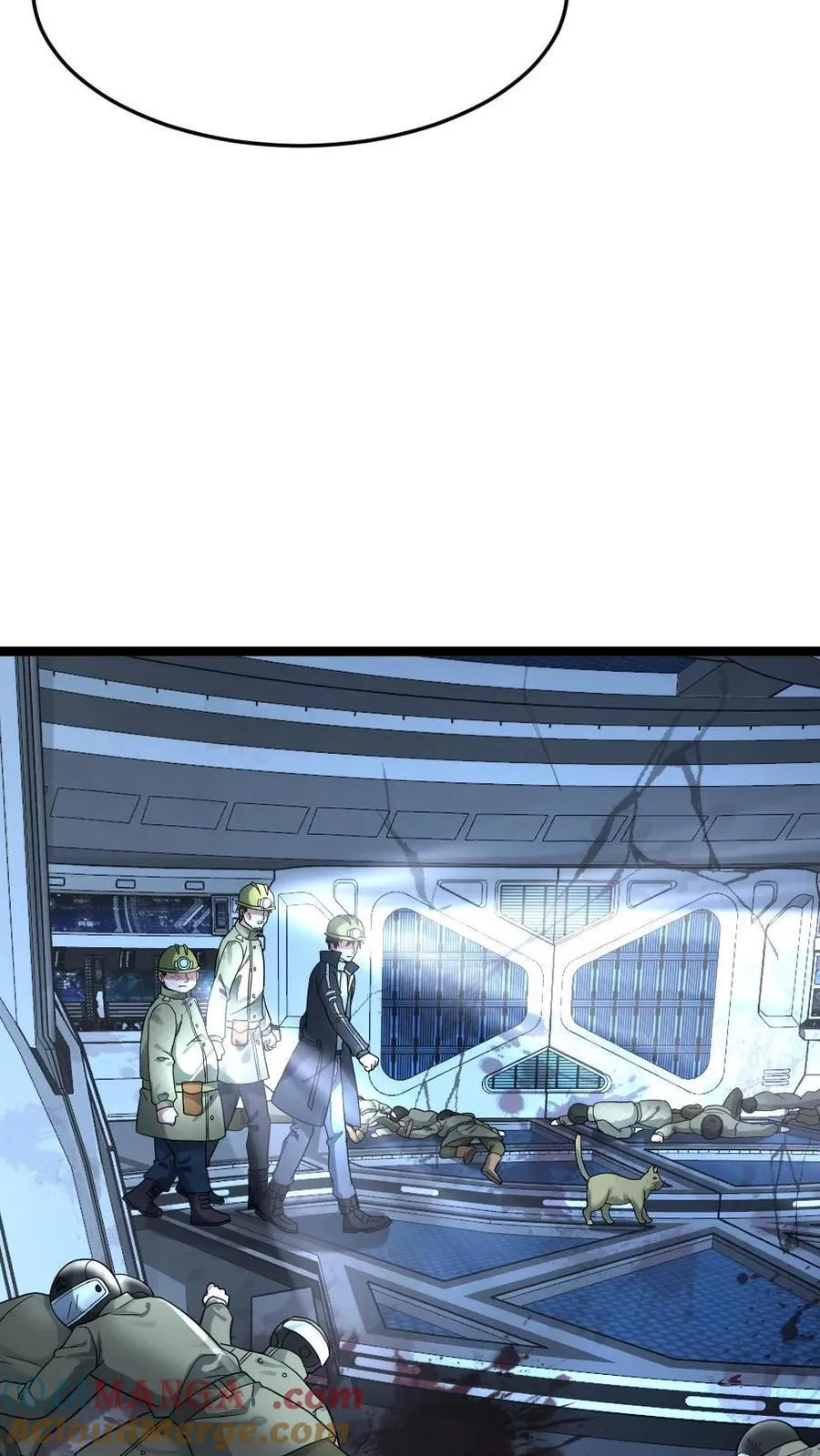 第258话 基地内产生异变？4
