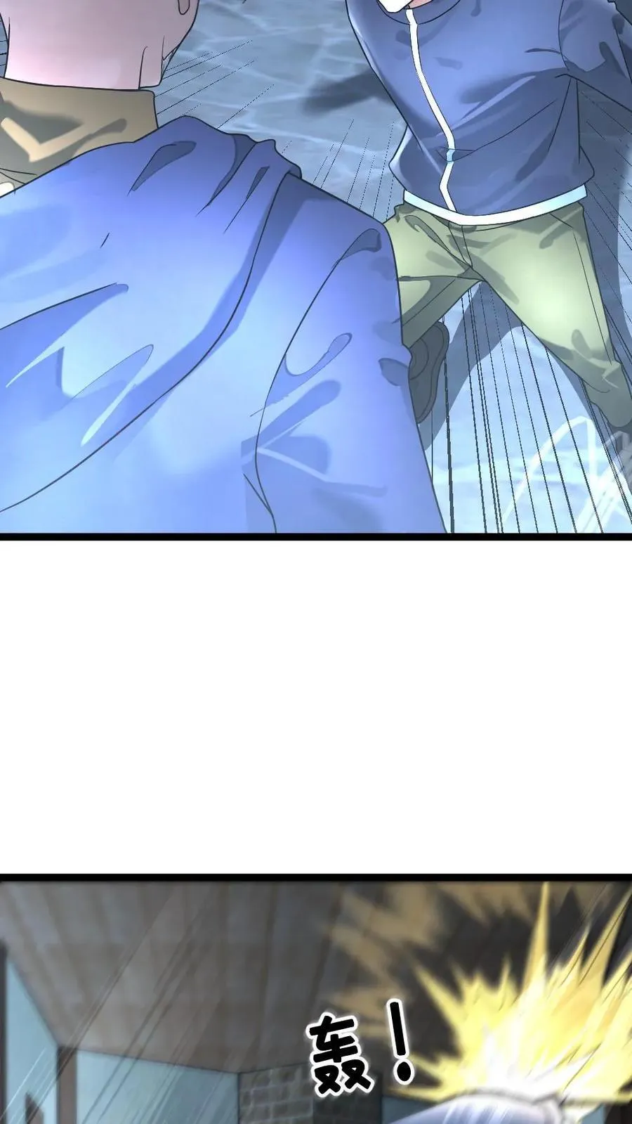 第293话 学生们被抓9