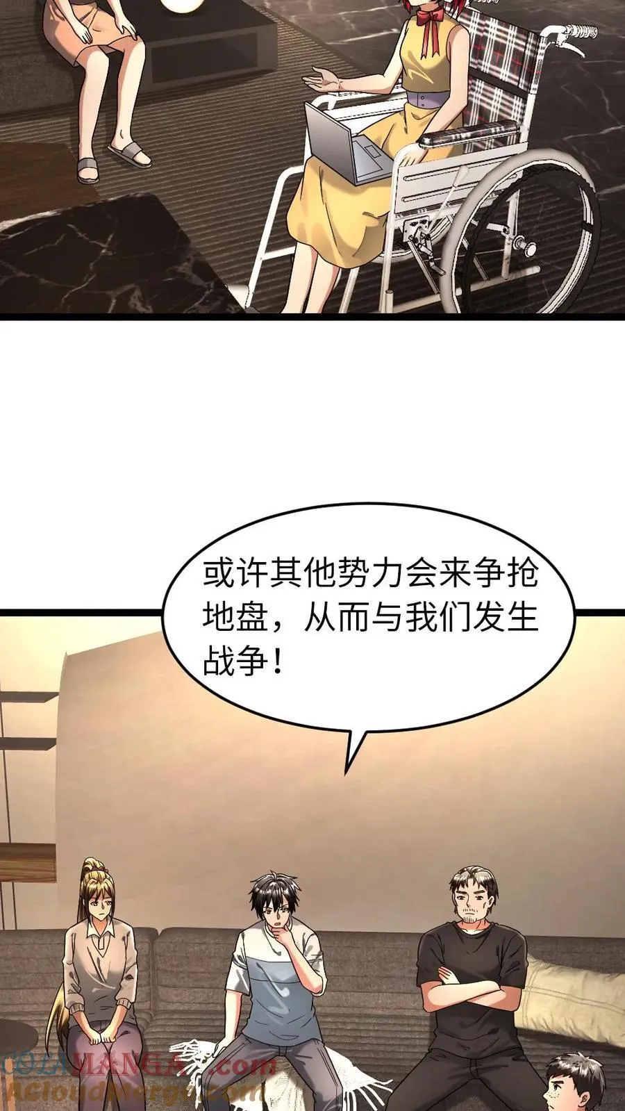 第266话 作战会议18