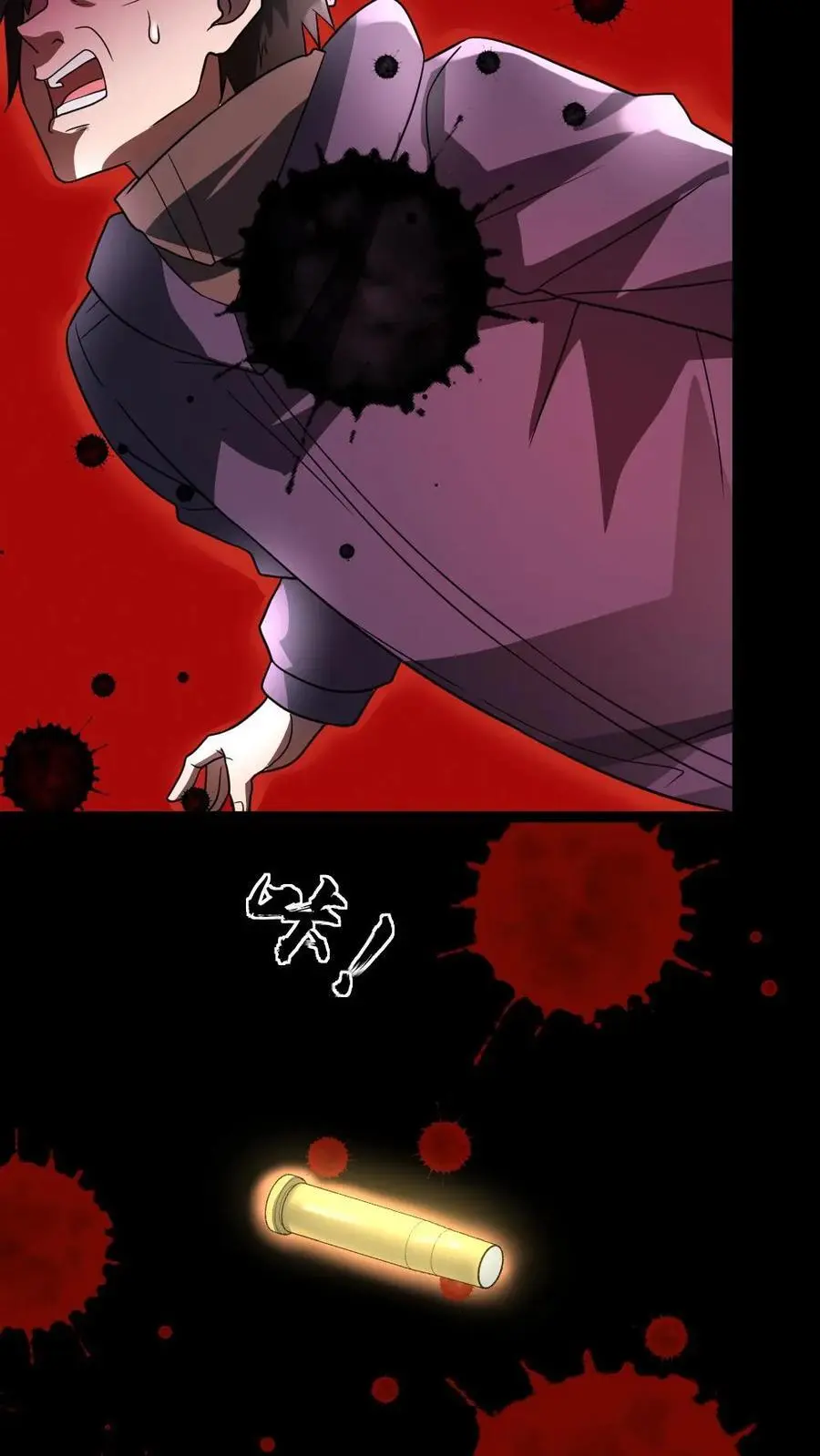 第54话 神枪手11