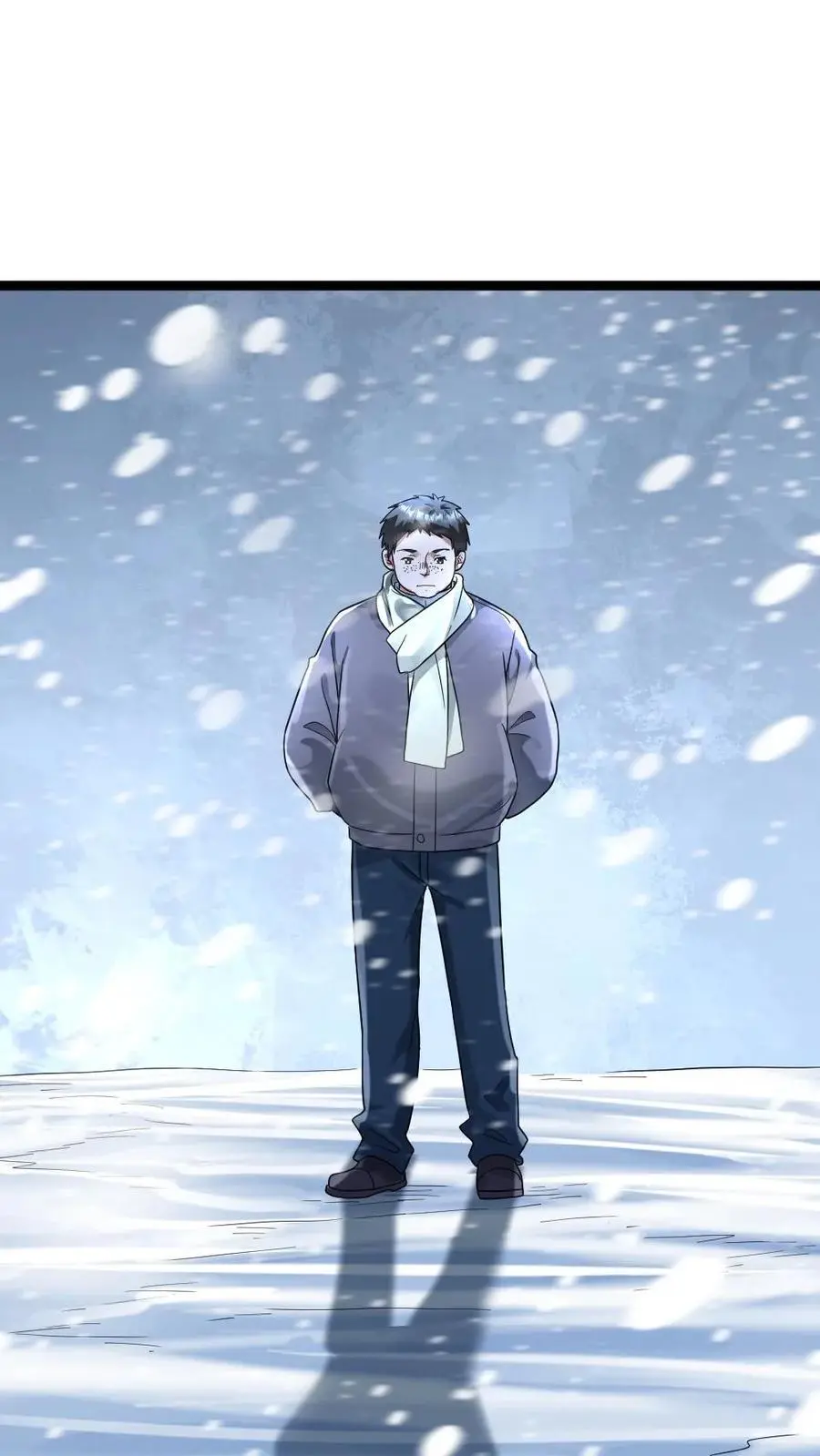 第144话 三位异人1