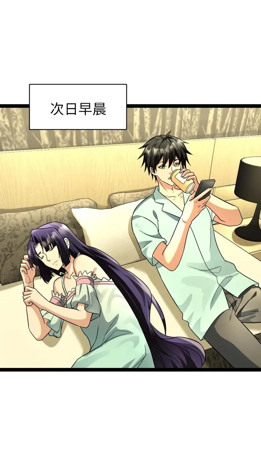 第88话 希望的种子17