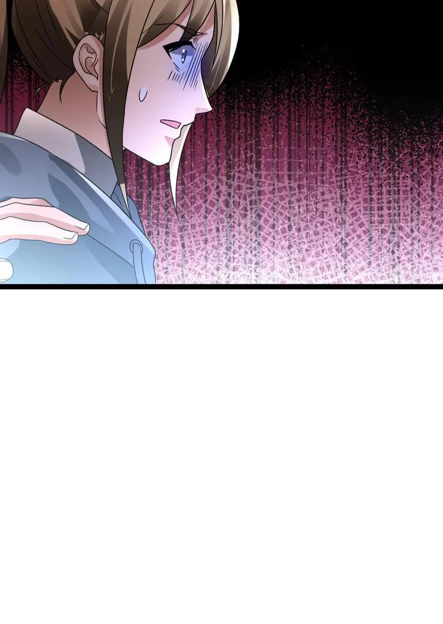 第218话 西山基地的暴行25