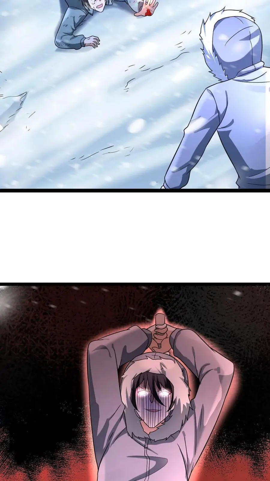 第77话 末世的篝火23