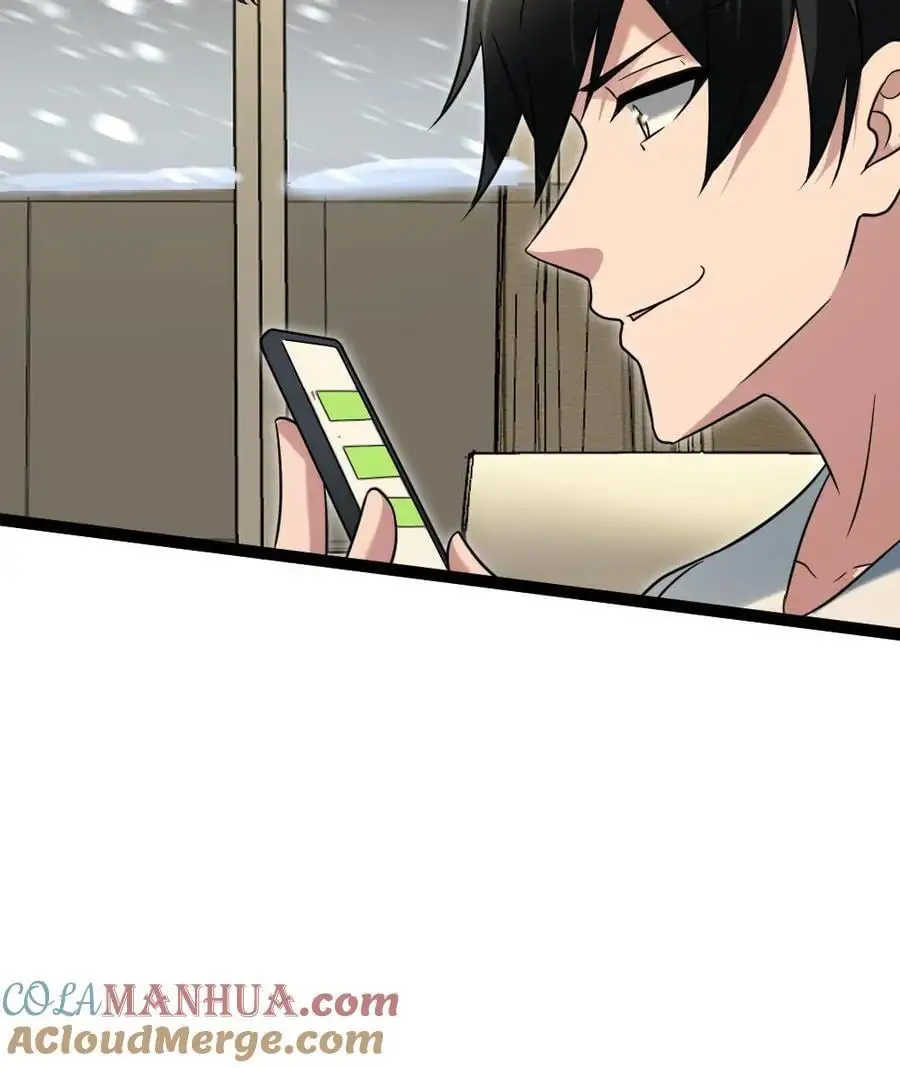 第47话 一巴掌，一颗枣22