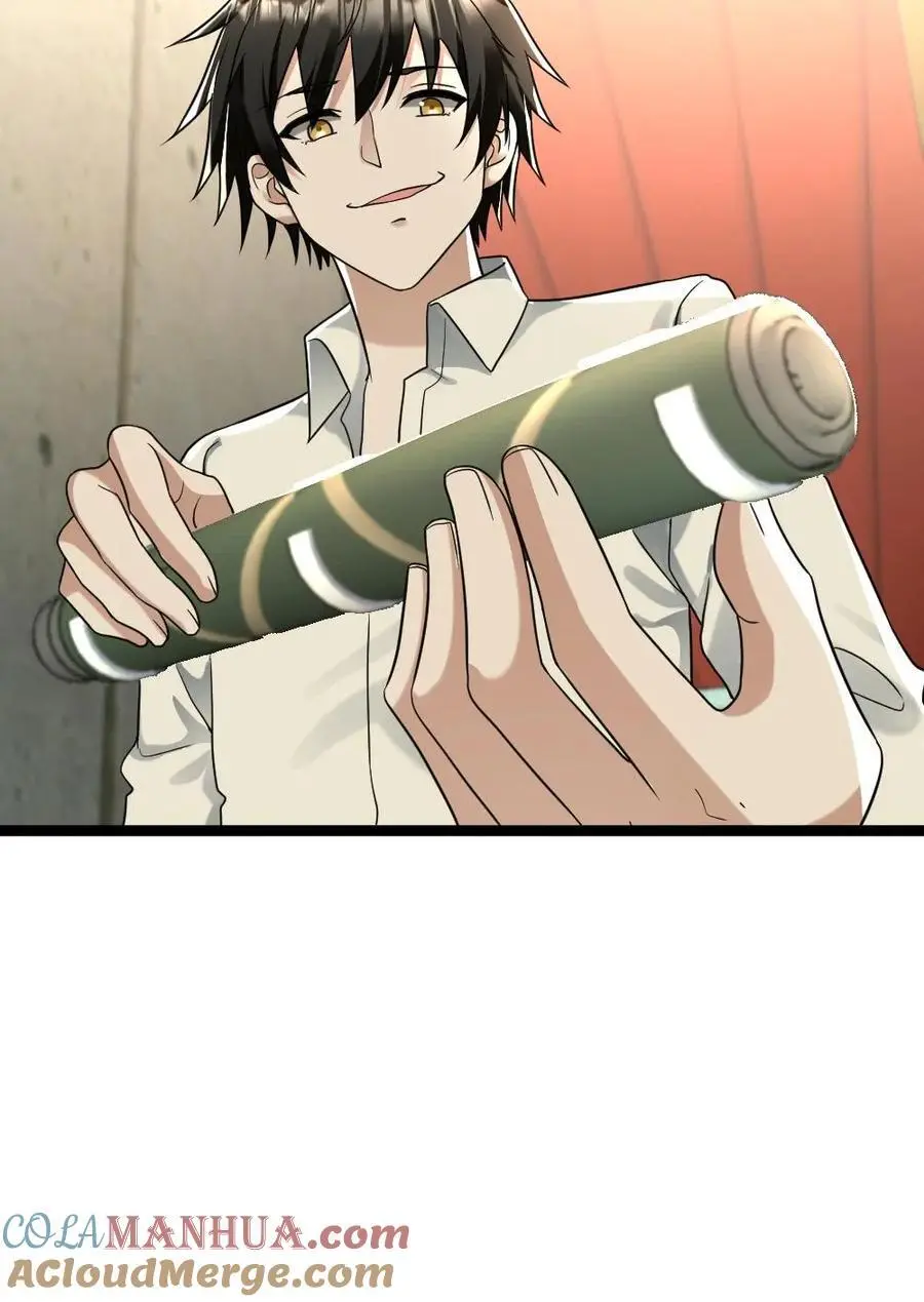 第178话 美男计20