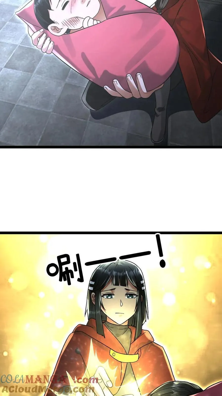 第284话 借刀杀人26