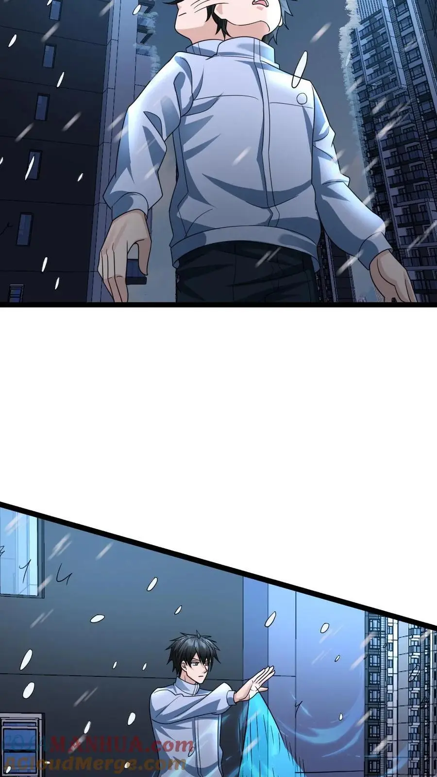 第48话 意外收获12