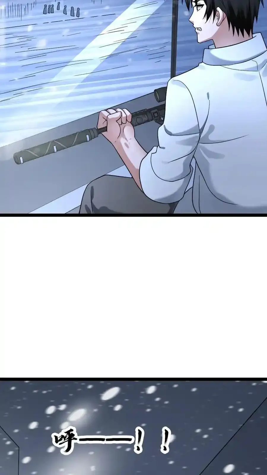 第192话 反击17