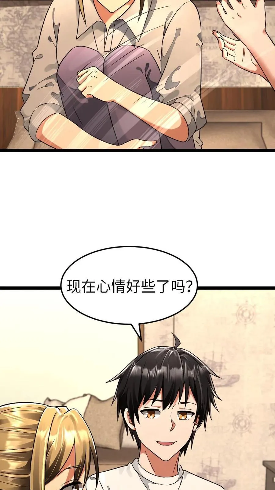 第274话 继续“洗脑”9