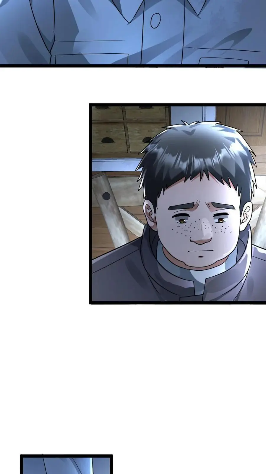 第138话 施压13