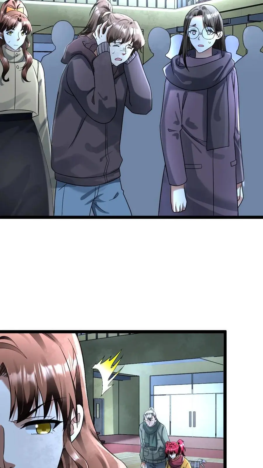 第145话 天青学院13