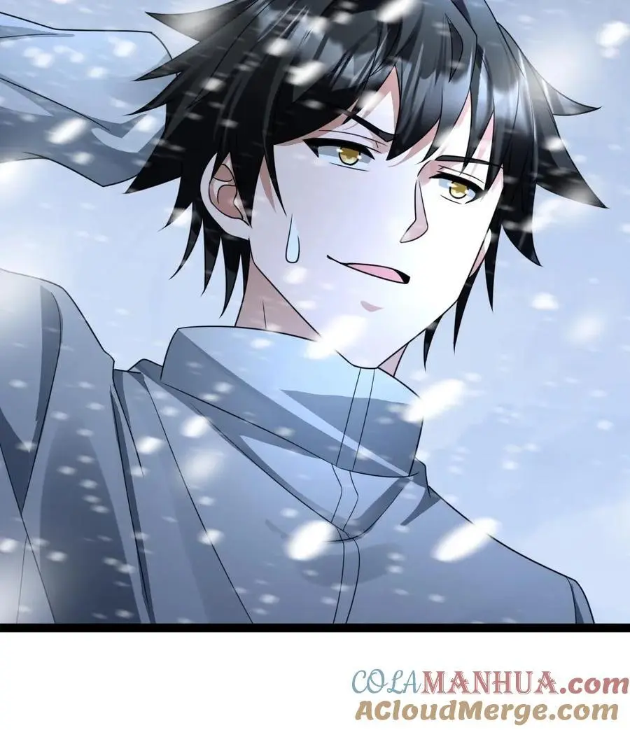 第55话 蠢蠢欲动26