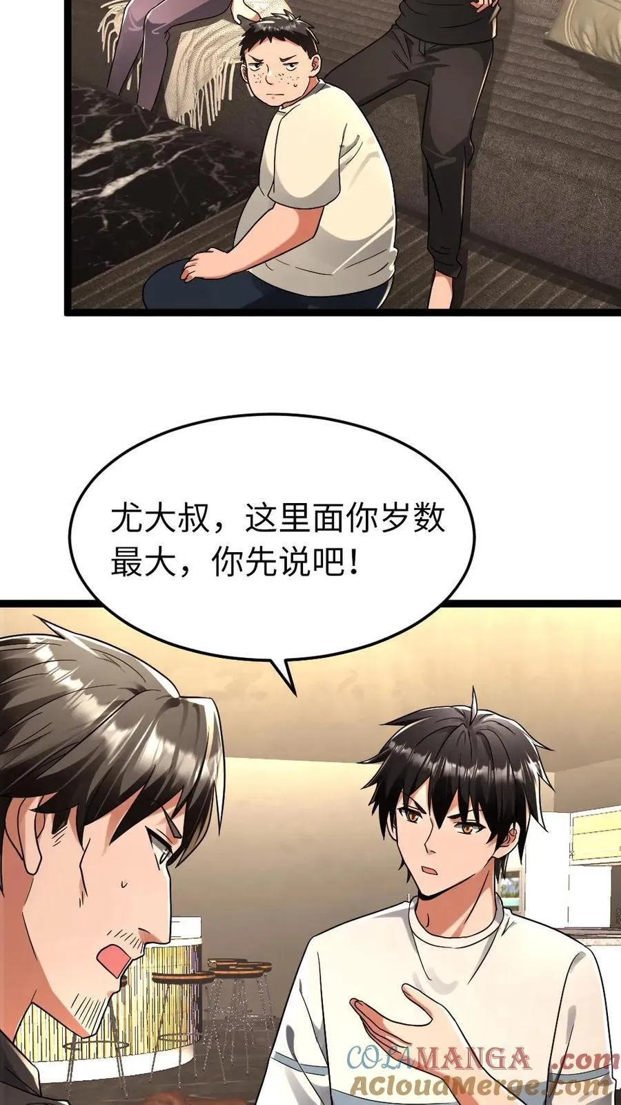 第268话 拜雪教的变态异能20