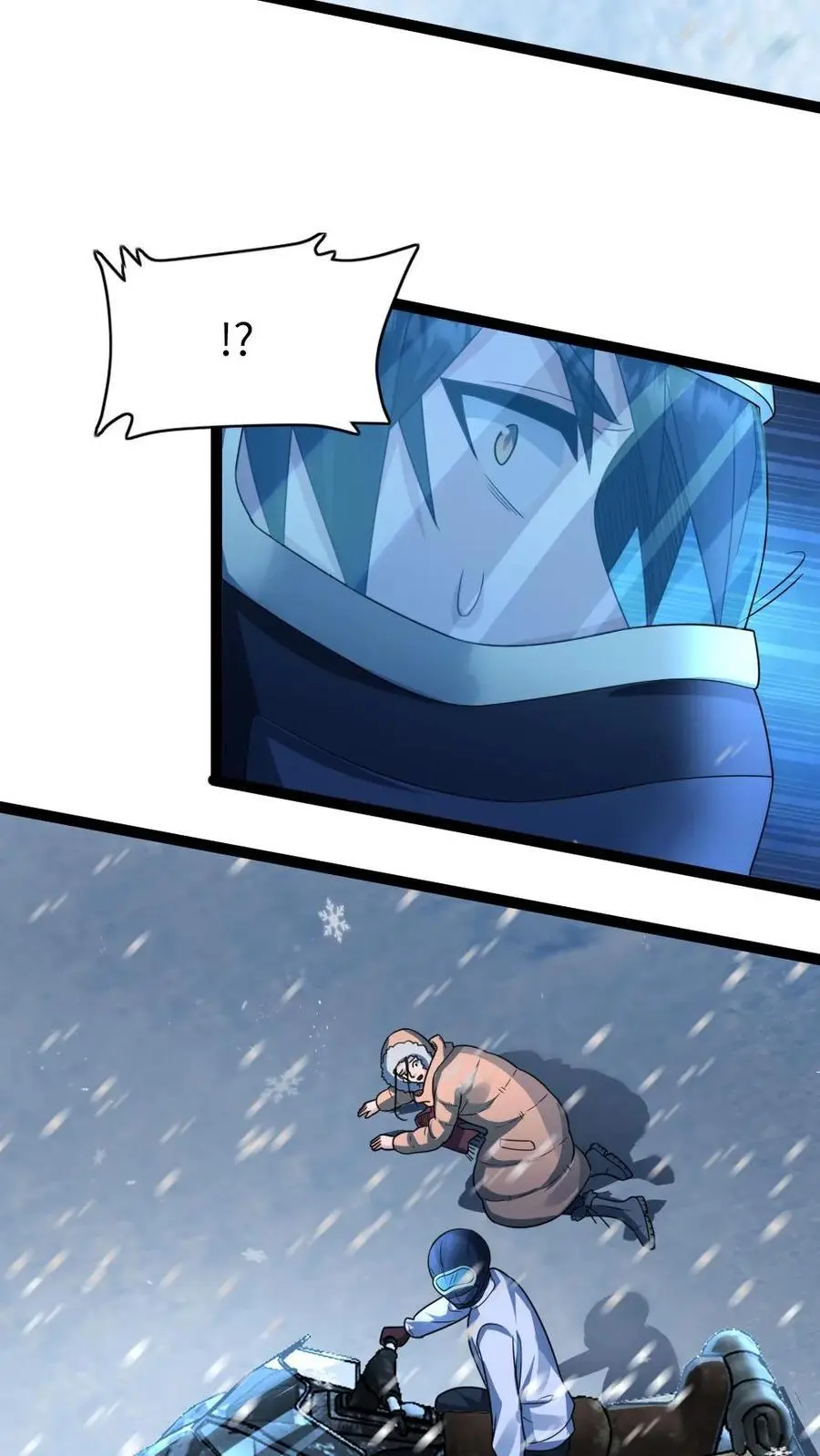 第104话 冲突9