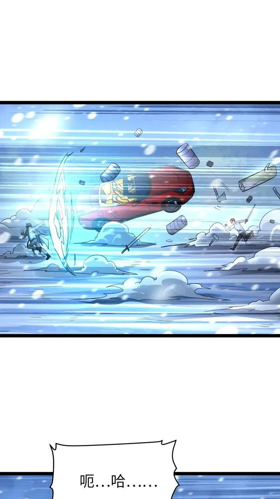 第240话 张奕获胜！1