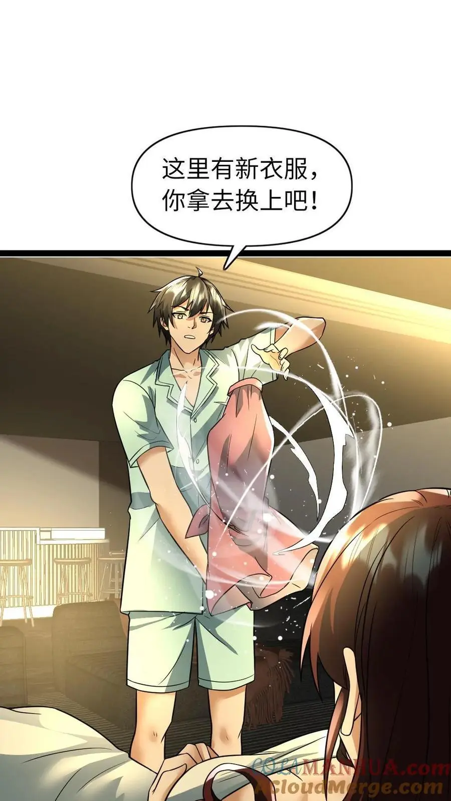 第101话 无法回到过去16
