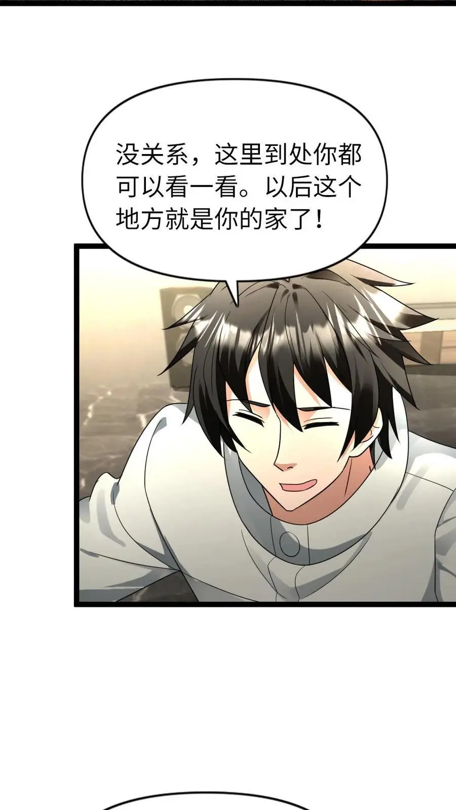 第176话 提拔17