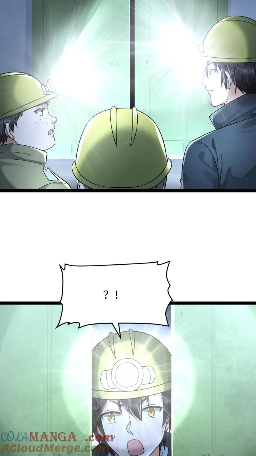 第258话 基地内产生异变？10