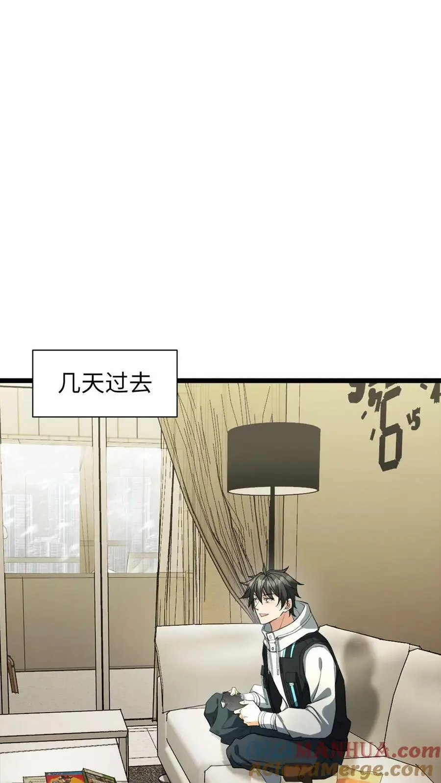 第11话 鸡毛当令箭6
