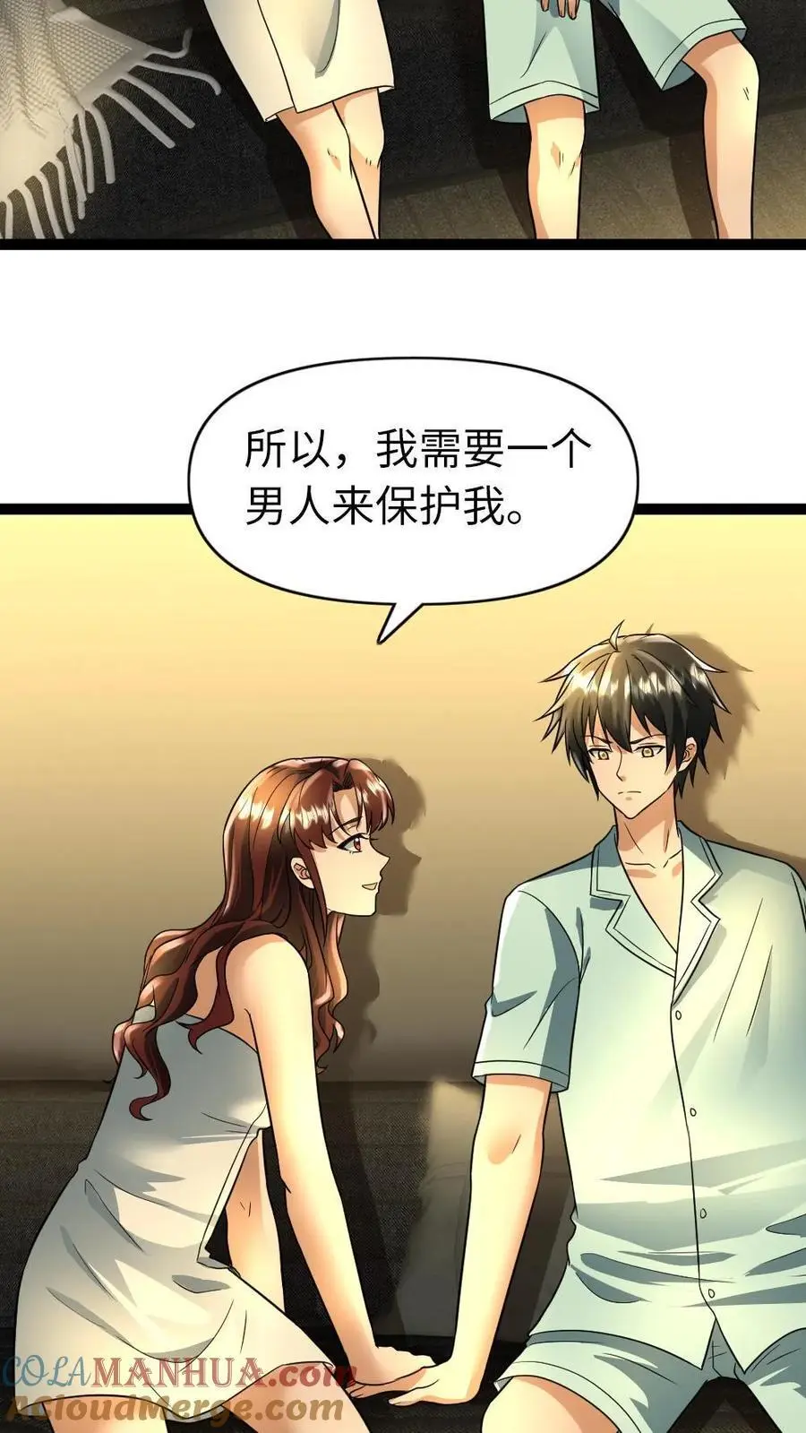 第101话 无法回到过去6