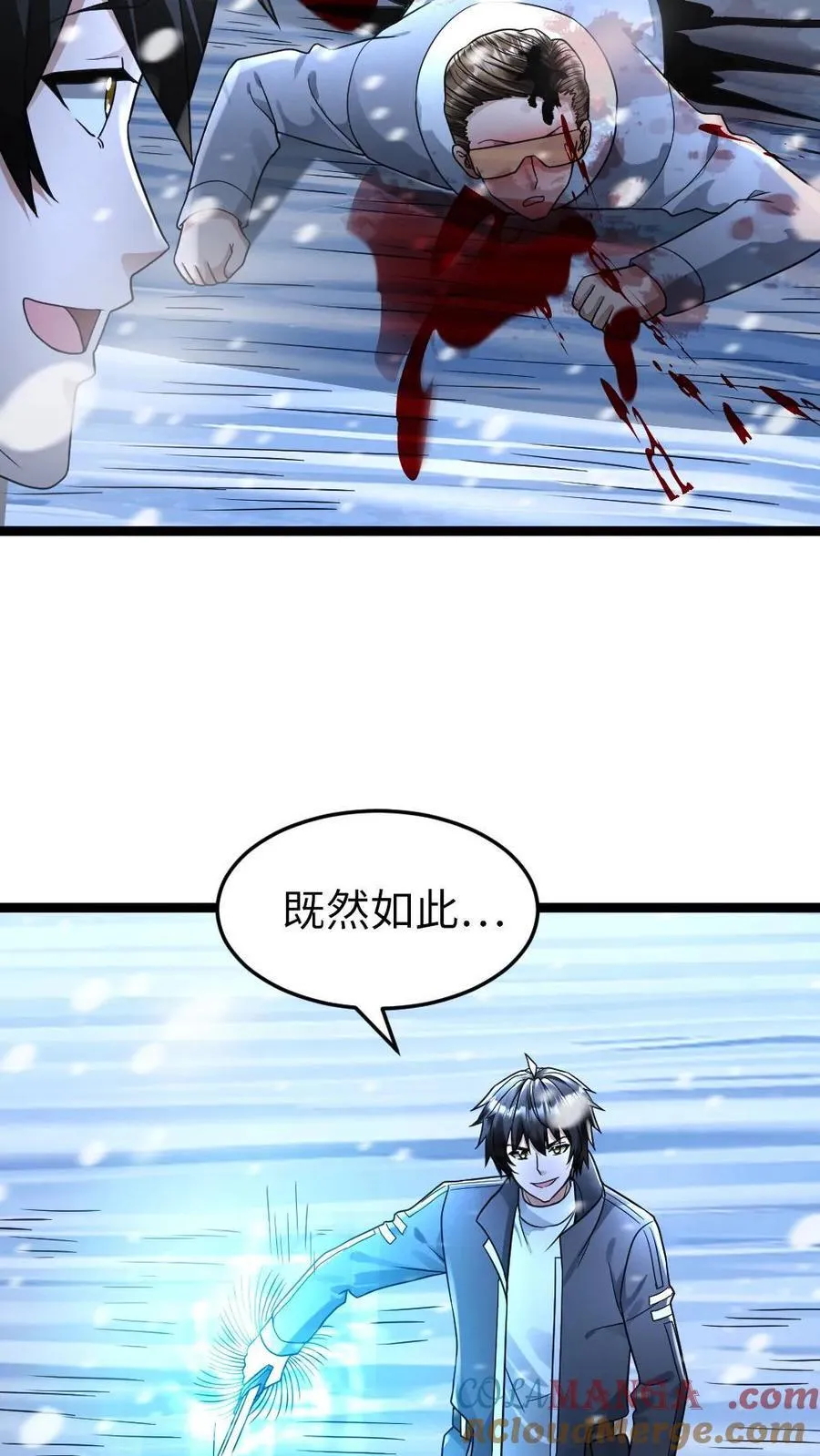 第240话 张奕获胜！22