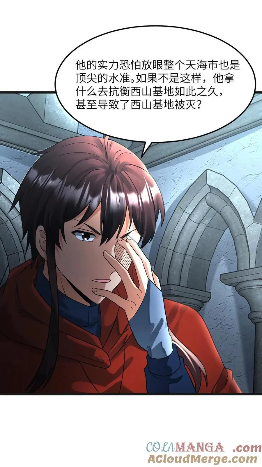 第291话 拜雪教欲和张奕结盟12