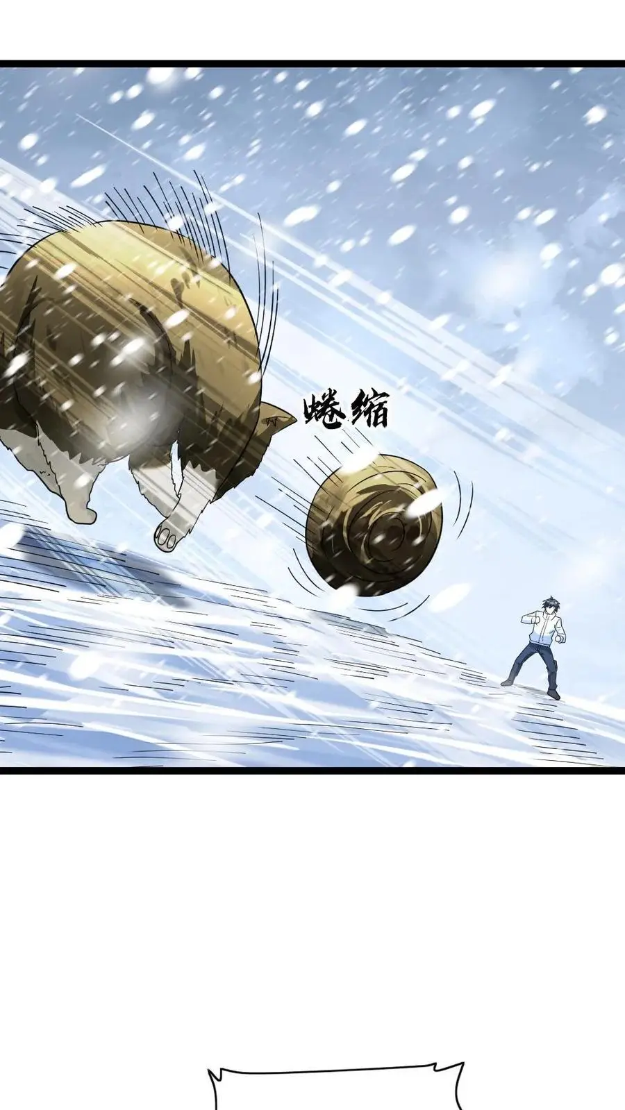 第151话 战斗开始17