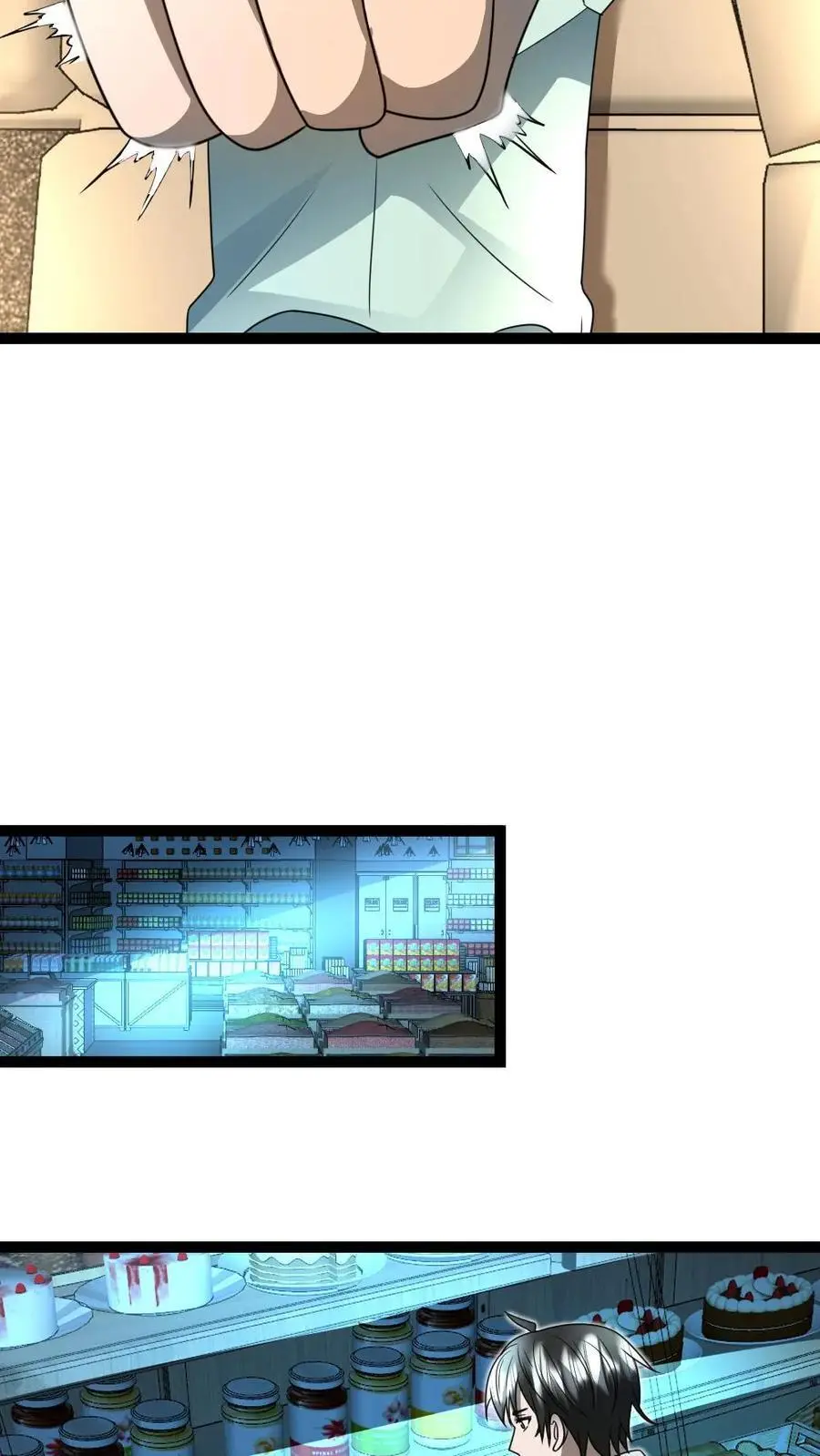 第73话 收尾11