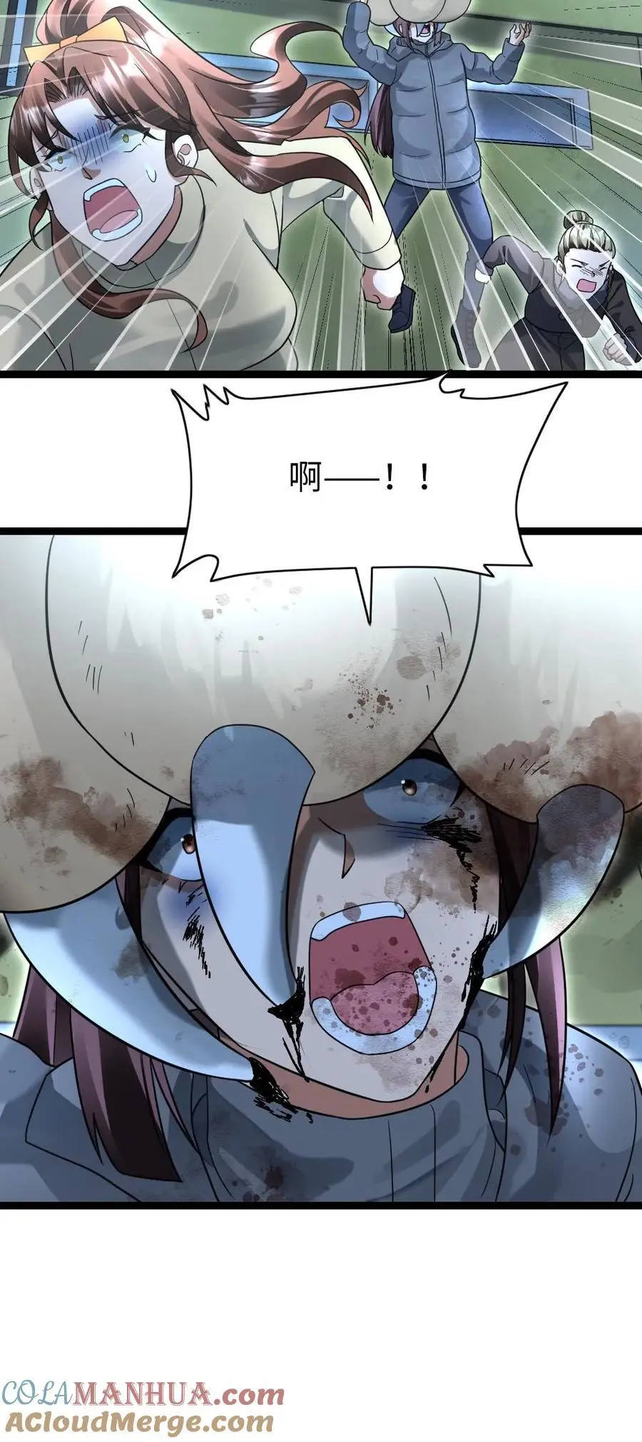 第146话 怪物来袭22