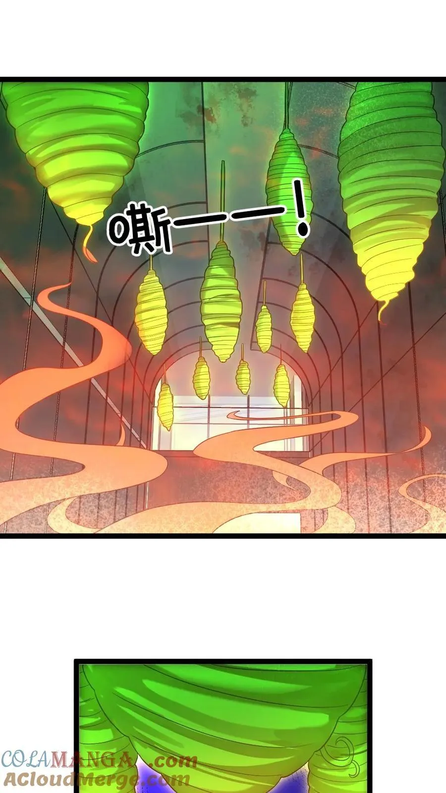 第290话 净化仪式4