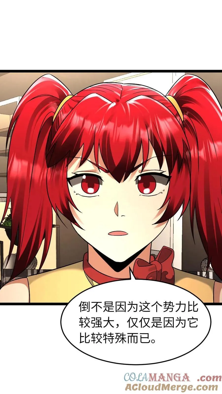 第268话 拜雪教的变态异能10