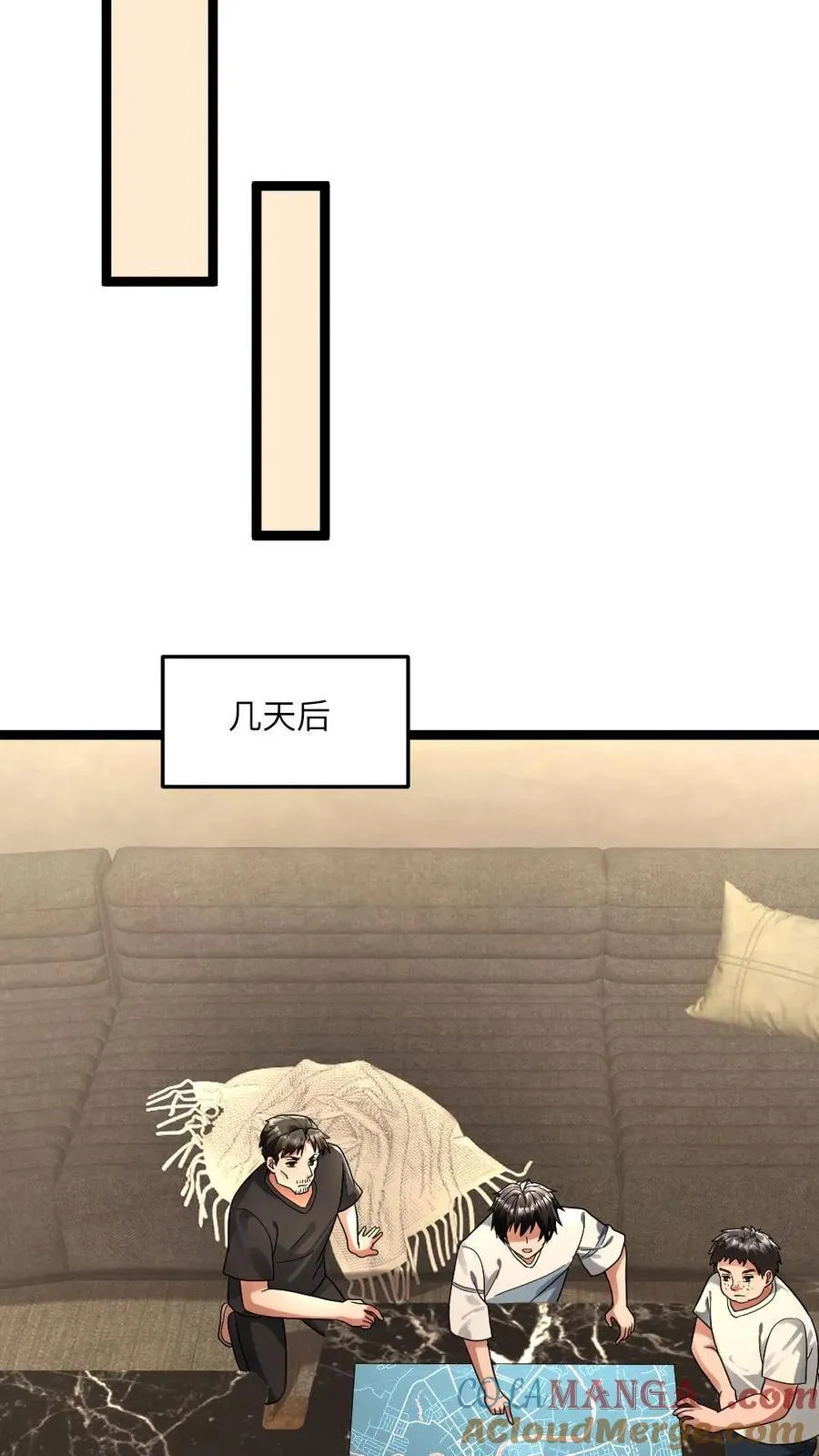 第251话 升级庇护所10