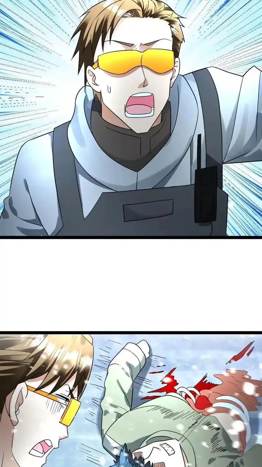 第190话 袭击13