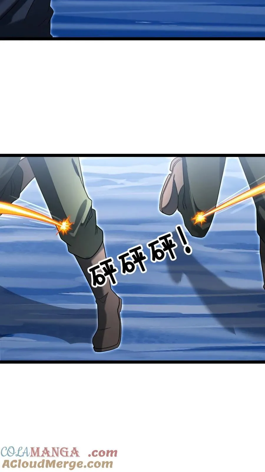 第244话 早晚把粱悦变成我的人！2